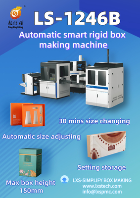 Macchina rigida ad alta velocità dell'incartonamento per installazione in loco con OEM/ODM accettato, cartone, unità di elaborazione, scatola di plastica