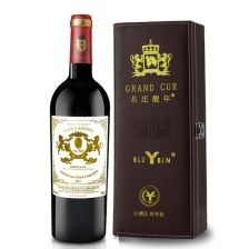 Macchina rigida di regolazione intelligente astuta dell'incartonamento per il contenitore di vino