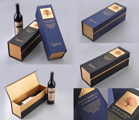 Macchina rigida di regolazione intelligente astuta dell'incartonamento per il contenitore di vino