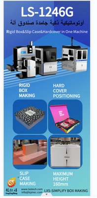 Macchina automatica multifunzionale per la fabbrica di scatole rigide per la fabbrica di coperture rigide