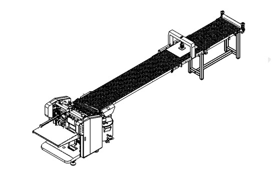 LS-450plus Macchina di imballaggio multifunzione per imballaggio di scatole di carta