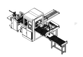 LS-450 PLUS Macchina di posizionamento visivo a casella rigida a copertina rigida automatica con 45 pezzi/min