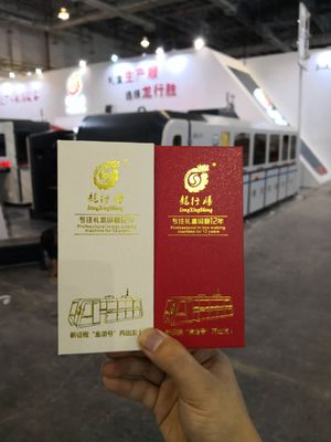 Contenitore rigido di telefono cellulare che forma macchina 25pcs/Min Paper Box Manufacturing Machine