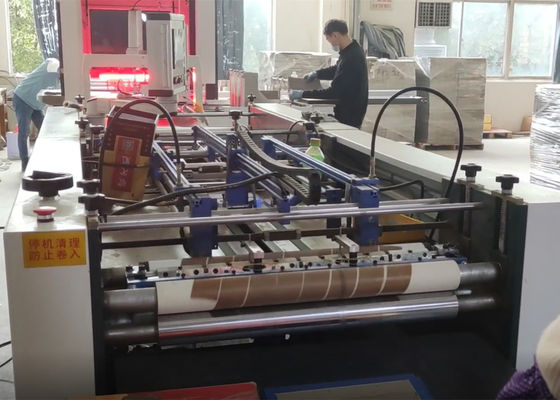 cassa automatica della copertina dura di 100mm-450mm che fa la scatola di Cigaratte del vino della macchina