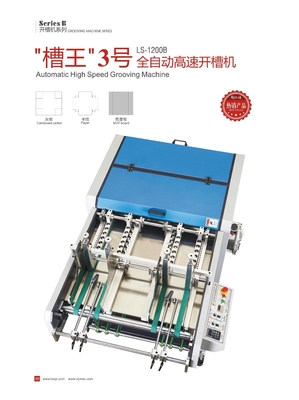 Tagliatrice automatica della scanalatura del cartone del rotolo, scanalatrice di carta senza polvere